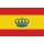 Nautical Courtesy Flags