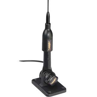 Supergain VHF Antenna 0.53m Supergain VHF Antenna 0.53m