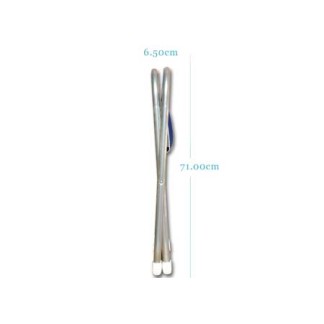 Tabouret de Pont Marathon M700 - 46x46cm H42cm