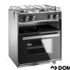 Dometic Starlight Газов котлон с фурна