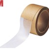 3 m zaštitne protuklizne trake 25 mm x 18 m bijele boje