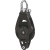 Lightweight 60mm Single Pulley with Becket