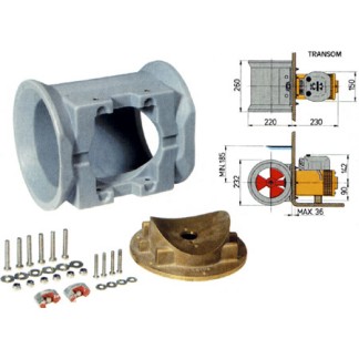 Vetus Stern Tunnel 150 mm