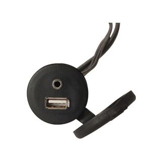 Fusion MS-NRX300 Nuotolinis Valdymas Fusion MS-NRX300 Nuotolinis Valdymas
